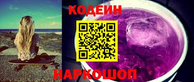 мдпв Обнинск