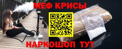 дживик Обь