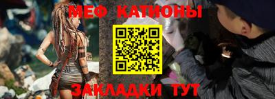 дживик Обь