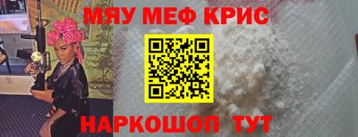 амфетамин Нягань