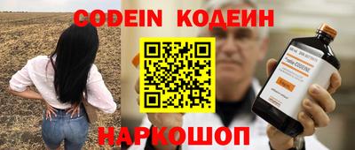 амфетамин Нягань
