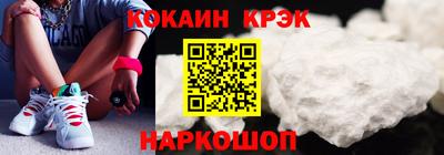 дживик Обь