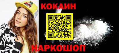 мдпв Обнинск