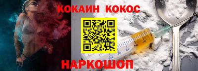 дживик Обь