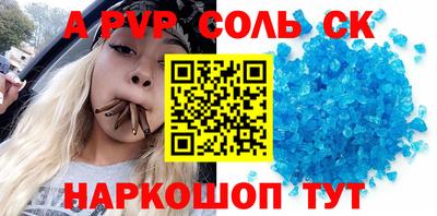амфетамин Нягань