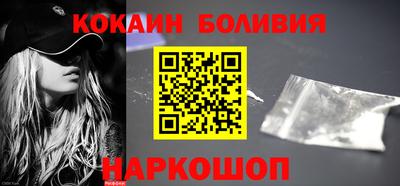 дживик Обь