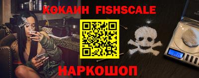 амфетамин Нягань
