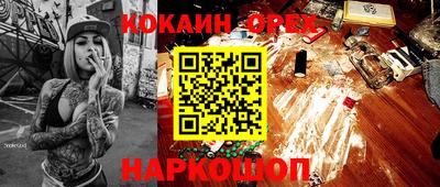 амфетамин Нягань