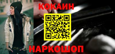 мдпв Обнинск