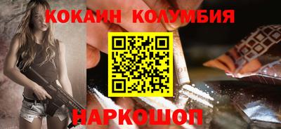 амфетамин Нягань