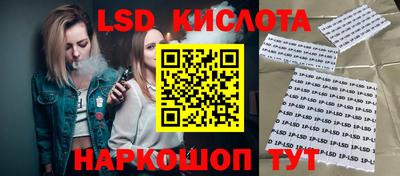 мдпв Обнинск