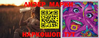 амфетамин Нягань