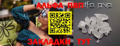 амфетамин Нягань