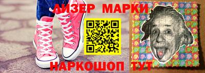 мдпв Обнинск
