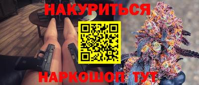 амфетамин Нягань