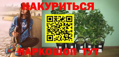 дживик Обь