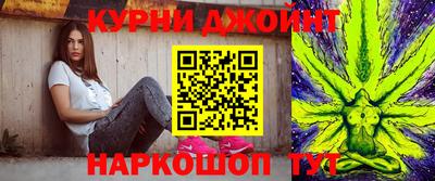 амфетамин Нягань