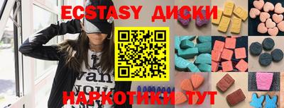 дживик Обь