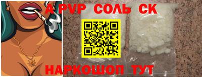 мдпв Обнинск