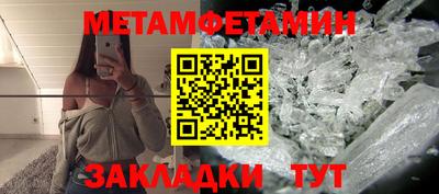 мдпв Обнинск