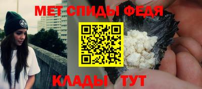 дживик Обь