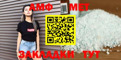 дживик Обь