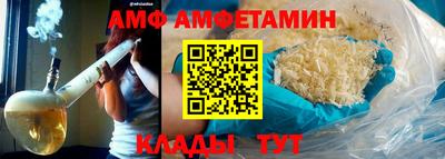 дживик Обь