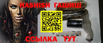 мдпв Обнинск