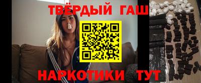 мдпв Обнинск