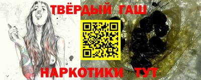 амфетамин Нягань