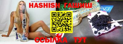 дживик Обь