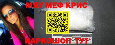 мдпв Обнинск