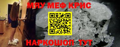 мдпв Обнинск