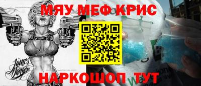 дживик Обь