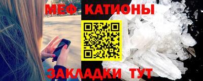 амфетамин Нягань