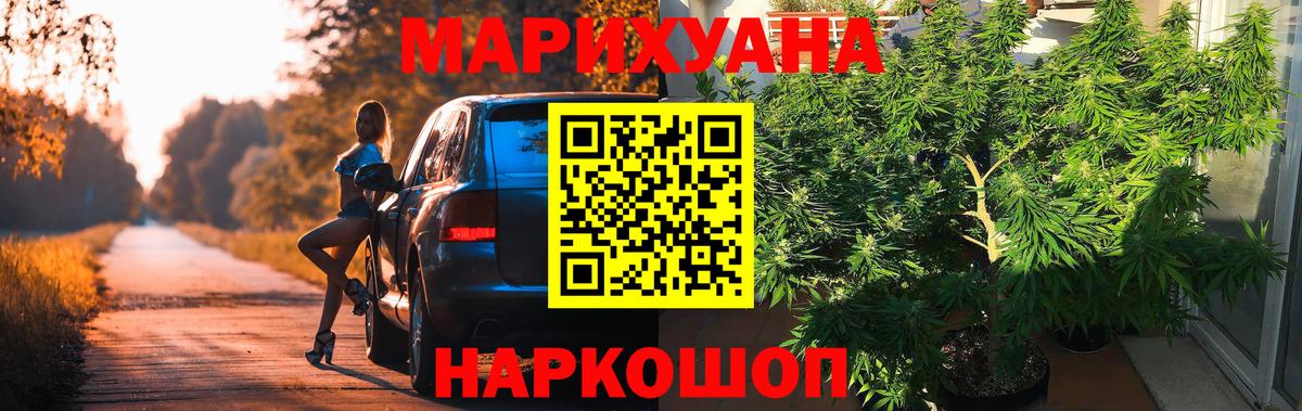 Метадон Сокол